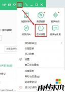 ����ľ�����win10 1703��ҵ�������Զ��ػ��ļ��ַ���