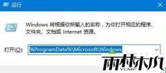 ����ľ������Win10��ʽ�氲װ���޷�����������ֽ
