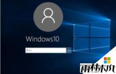 Win10 1703��ʽ��������Ϊʲô�޷�����ϵͳ