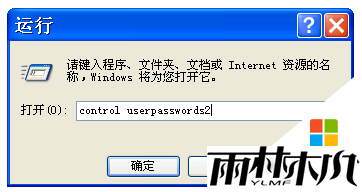 xp系统卡在正在启动界面怎么办?xp系统卡在启动界面的解决方法 xp系统卡在正在启动界面怎么办?xp系统卡在启动界面的解决方法