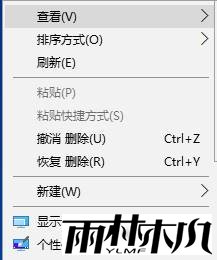 win10桌面图标消失该怎么办?找回win10消失图标的方法!(1)