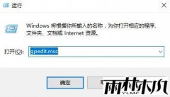 ����ľ��win10רҵ��򲻿�internetѡ�������