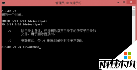 xp系统空文件夹删除不了怎么办,xp系统如何删除空文件夹 xp系统空文件夹删除不了怎么办,xp系统如何删除空文件夹