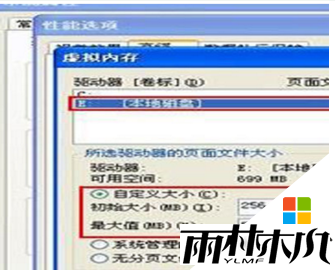 xp系统怎么扩大c盘空间,xp的c盘空间越来越小怎么办,步骤3 xp系统怎么扩大c盘空间,xp的c盘空间越来越小怎么办,步骤3