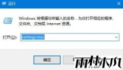 ����ľ����win10 רҵ��ʹ�����������޷���װ������