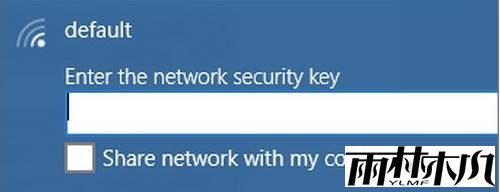 <a href='https://www.xitongge.com/win10/' target='_blank'><u>Windows 10</u></a>系统 wi-fi sense有什么用?(2)