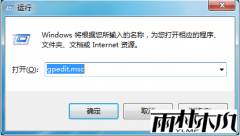  win7 64λ�콢��ϵͳ�������򲻿��Ľ������