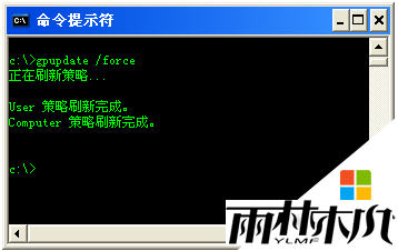 xp桌面变白提示还原Active Desktop怎么办,xp恢复active desktop的方法,步骤6 xp桌面变白提示还原Active Desktop怎么办,xp恢复active desktop的方法,步骤6