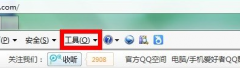 ����ľ��win7�콢����IE10�ര�ڹر�ʱ�ľ�����ʾ