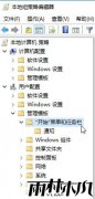 win10 64λ�콢��ϵͳ��ʼ�˵�û�����г���ť