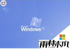 ����ľ�� ghost xp�����Զ��ػ����޷�����������