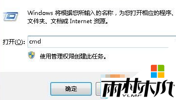 xp系统运行浏览器提示SysFader:IEXPLORE.EXE怎么回事,步骤1 xp系统运行浏览器提示SysFader:IEXPLORE.EXE怎么回事,步骤1
