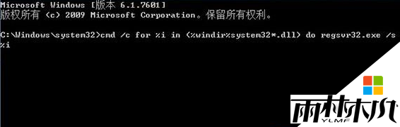 xp系统运行浏览器提示SysFader:IEXPLORE.EXE怎么回事,步骤2 xp系统运行浏览器提示SysFader:IEXPLORE.EXE怎么回事,步骤2