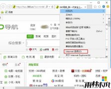 ����ľ��win10 ghost΢���ʻ��޷���¼�������������