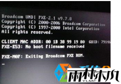 win7 32λ�콢��ϵͳ������ʾPXE-2.1��ϵͳ��