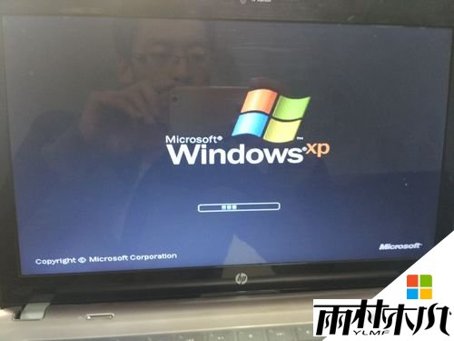 xp笔记本电脑如何连接投影仪,xp笔记本连接投影仪的方法,图4 xp笔记本电脑如何连接投影仪,xp笔记本连接投影仪的方法,图4