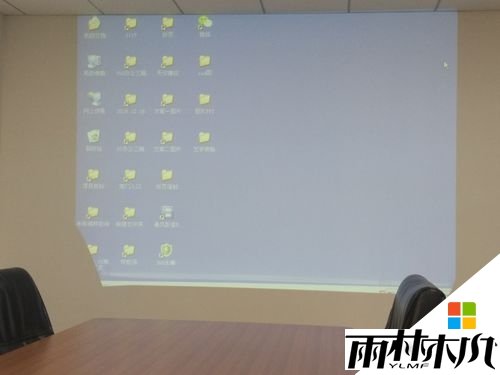 xp笔记本电脑如何连接投影仪,xp笔记本连接投影仪的方法,图7 xp笔记本电脑如何连接投影仪,xp笔记本连接投影仪的方法,图7
