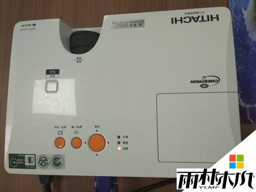 xp笔记本电脑如何连接投影仪,xp笔记本连接投影仪的方法,图3 xp笔记本电脑如何连接投影仪,xp笔记本连接投影仪的方法,图3