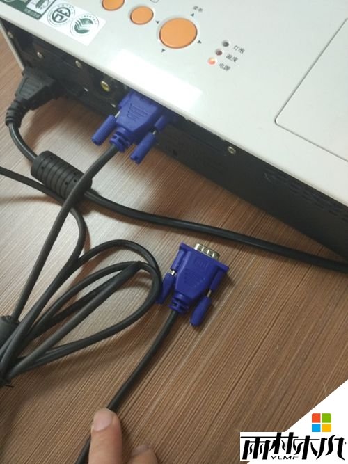 xp笔记本电脑如何连接投影仪,xp笔记本连接投影仪的方法,图1 xp笔记本电脑如何连接投影仪,xp笔记本连接投影仪的方法,图1