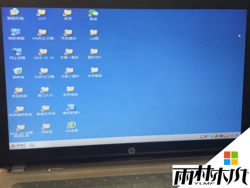 xp笔记本电脑如何连接投影仪,xp笔记本连接投影仪的方法,图8 xp笔记本电脑如何连接投影仪,xp笔记本连接投影仪的方法,图8