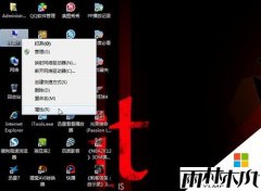 ����ľ��win7ϵͳʵ���Ż�����