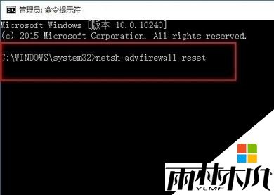 Win10��ie��������������Ľ��������Win10 ie��ҳ�򲻿��Ľ������(3)
