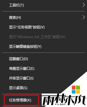 Win10 ms-settings:display 打不开显示设置 的解决方法!(6)
