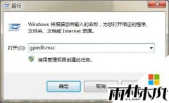 ����ľ��װ�������win7�콢����󱨸�ķ���