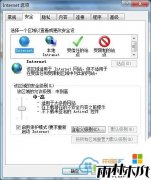 ylmfϵͳ���win7 ghost��Ѹ�ײ���������