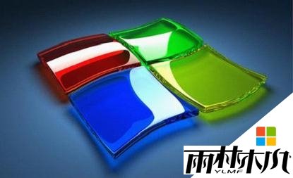 <a href='http://www.xitongge.com/xtjc/xp/473.html' target='_blank'><u>xp升级win7</u></a>后C盘文件会不会不见,<a href='http://www.xitongge.com/xtjc/xp/473.html' target='_blank'><u>xp升级win7</u></a>需要注意什么 <a href='http://www.xitongge.com/xtjc/xp/473.html' target='_blank'><u>xp升级win7</u></a>后C盘文件会不会不见,<a href='http://www.xitongge.com/xtjc/xp/473.html' target='_blank'><u>xp升级win7</u></a>需要注意什么