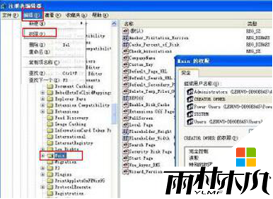 winxp系统怎么安装.net,xp用cmd命令安装.net的方法,步骤6 winxp系统怎么安装.net,xp用cmd命令安装.net的方法,步骤6