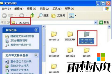 winxp系统怎么安装.net,xp用cmd命令安装.net的方法,步骤4 winxp系统怎么安装.net,xp用cmd命令安装.net的方法,步骤4