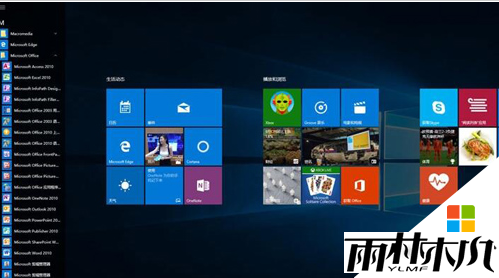 <a href='http://www.xitongge.com/win10/' target='_blank'><u>Win10ϵͳ</u></a>IIS��ʾ.net FrameWork 4.0ע�᲻����ȷ�������(1)