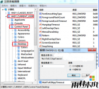 ����ľ��win7ϵͳ�������������������Ľ������
