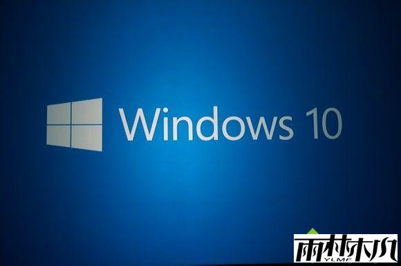 <a href='http://www.xitongge.com/win10/' target='_blank'><u>Win10系统</u></a>清除应用商店中未安装的应用列表的方法