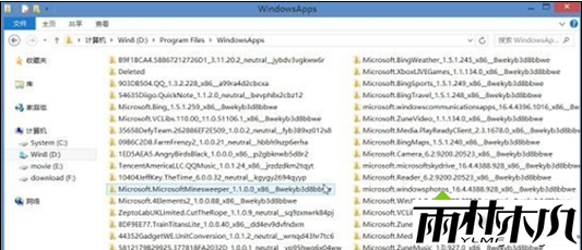Win8应用安装目录 Win8应用安装目录