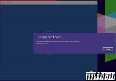 win10 64λ�콢������Office�޷��򿪺ͱ����Ľ������