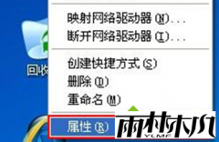 ����ľ��XPϵͳUSB�ӿ��豸ʧ�������