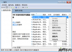 ����ľ��ϵͳ�޸�win7�콢��ϵͳ������������