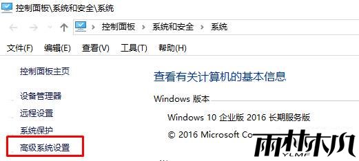 如何删除win10开机选择操作系统?(3)