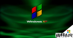 xpϵͳ�������truetype���ֳ�����ô��