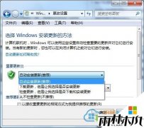 win7 64λ�콢��ϵͳ�����Զ������޷�ִ�е�����
