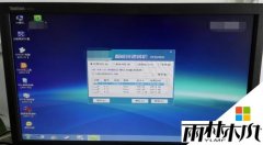 ��������B4550-B031�޷���װ����ľ��xpϵͳ
