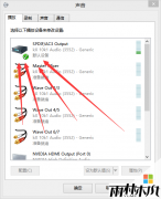 win8.1רҵ��kx������װ�ķ���