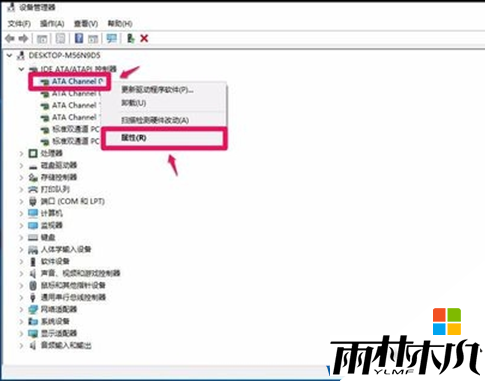 <a href='http://www.xitongge.com/win10/' target='_blank'><u>升级win10</u></a>系统后光驱图标不见了怎么办?解决方法(5)