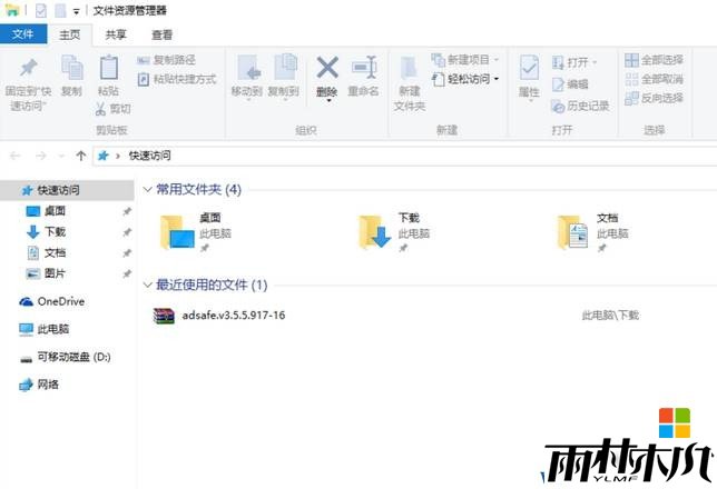 Macװwin10û��wifi����ô�죿macװwin10��û�����ߵĽ��������(2)