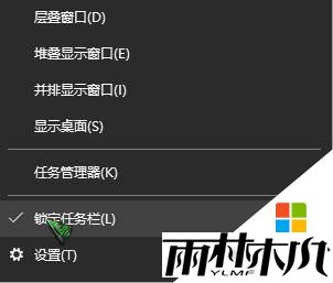 <a href='http://www.xitongge.com/win10/' target='_blank'><u>Win10ϵͳ</u></a>������������ô���ã�win10�һؿ����������Ĳ���������(7)