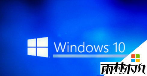 Win10经常无法打开IE浏览器怎么办?(1)