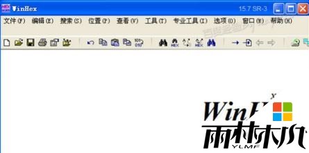 <a href='http://www.xitongge.com/win7/' target='_blank'><u>Win7系统</u></a>dat文件用什么软件打开1 <a href='http://www.xitongge.com/win7/' target='_blank'><u>Win7系统</u></a>dat文件用什么软件打开1