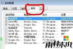 Windows XPϵͳ������������ô����